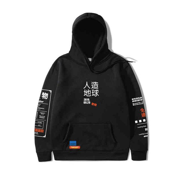 2021 japan harajuku sweatshirt graphic graffiti kanji hip hop streetwear hoodie cotton autumn winter fce pullover 3xl, Black
2021 japan harajuku sweatshirt graphic graffiti kanji hip hop streetwear hoodie cotton autumn winter fce pullover 3xl, Black