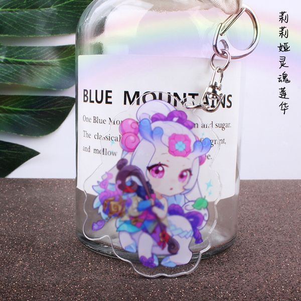 cartoon keychain women lol keyring chain woman cute creative ahri key holder for bags pendant kid gift metal brelok, Slivery;golden
cartoon keychain women lol keyring chain woman cute creative ahri key holder for bags pendant kid gift metal brelok, Slivery;golden