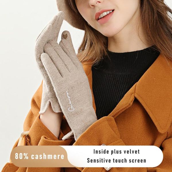 cycling gloves female winter warm full finger windproof touch screen velvet lightweight snow mitten, Black
cycling gloves female winter warm full finger windproof touch screen velvet lightweight snow mitten, Black