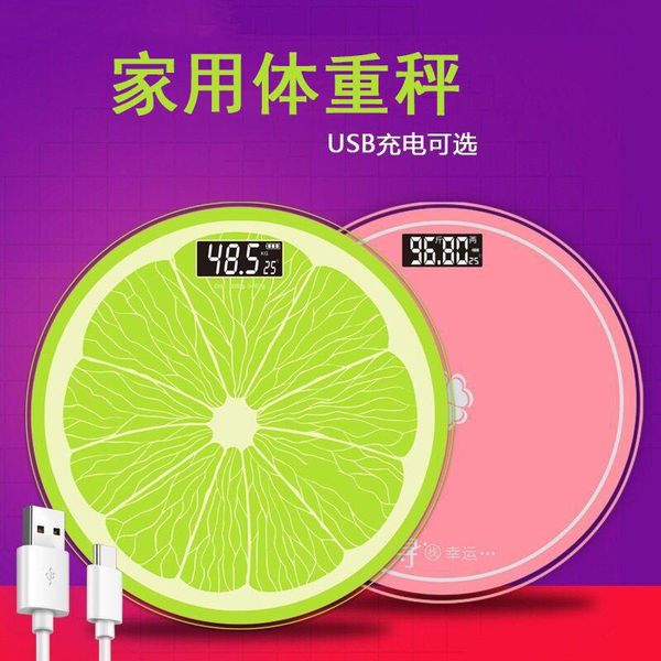 accurate electronic scales health men and women called cartoon charging bathroom & kitchen
accurate electronic scales health men and women called cartoon charging bathroom & kitchen