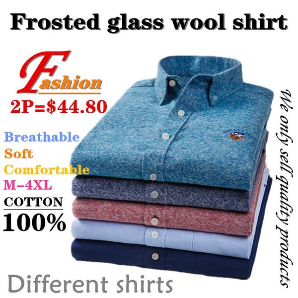 men's casual shirts high-end technology business comfortable plus-size 100%cotton no-iron soft frosted glass wool long-sleeve shirt, White;black
men's casual shirts high-end technology business comfortable plus-size 100%cotton no-iron soft frosted glass wool long-sleeve shirt, White;black