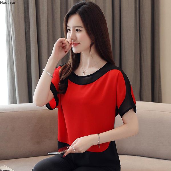 women's blouses & shirts houthion short sleeve o-neck loose splicing blouse summer regular fashion shirt chiffon, White
women's blouses & shirts houthion short sleeve o-neck loose splicing blouse summer regular fashion shirt chiffon, White