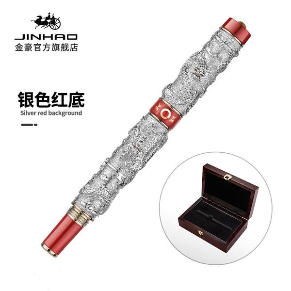 gel pens jinhao luxurious rollerball pen 7 style double dragon playing pearl silver & red metal carving embossing
gel pens jinhao luxurious rollerball pen 7 style double dragon playing pearl silver & red metal carving embossing