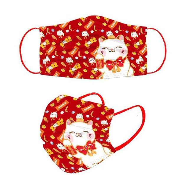 2022 year's tiger spring ftival net red one-time printing three-layer three-dimensional cartoon mask women's dust and haze prevent
2022 year's tiger spring ftival net red one-time printing three-layer three-dimensional cartoon mask women's dust and haze prevent