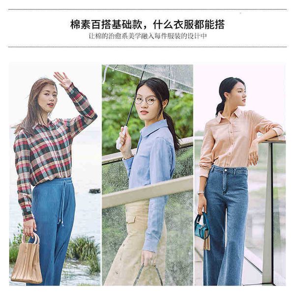 women's blouses & shirts blouses spring autumn cotton turn down collar literary all matched long sleeve women shirt cbna, White
women's blouses & shirts blouses spring autumn cotton turn down collar literary all matched long sleeve women shirt cbna, White