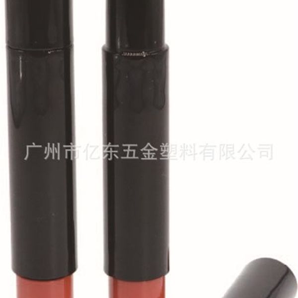 factory wholesale design high grade new customized lipstick pen double lip gloss round plastic empty tube bottle
factory wholesale design high grade new customized lipstick pen double lip gloss round plastic empty tube bottle