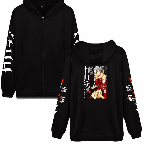 men's hoodies & sweatshirts 2021 burning kabaddi 2d print zipper sweatshirt women/men fashion zippers, Black
men's hoodies & sweatshirts 2021 burning kabaddi 2d print zipper sweatshirt women/men fashion zippers, Black