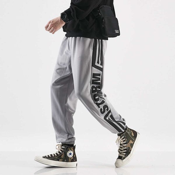 men's pants shadowless wall large sport harem printed casual leggings a182-k863-p45 p4zf, Black
men's pants shadowless wall large sport harem printed casual leggings a182-k863-p45 p4zf, Black