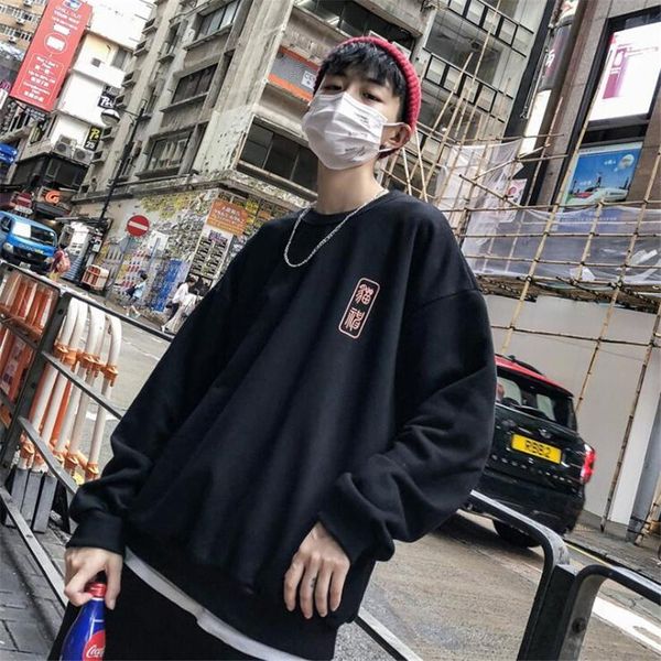 men's hoodies & sweatshirts nice anime hip hop harajuku japanese streetwear patchwork white black hoodie men sweatshirt outwear
men's hoodies & sweatshirts nice anime hip hop harajuku japanese streetwear patchwork white black hoodie men sweatshirt outwear