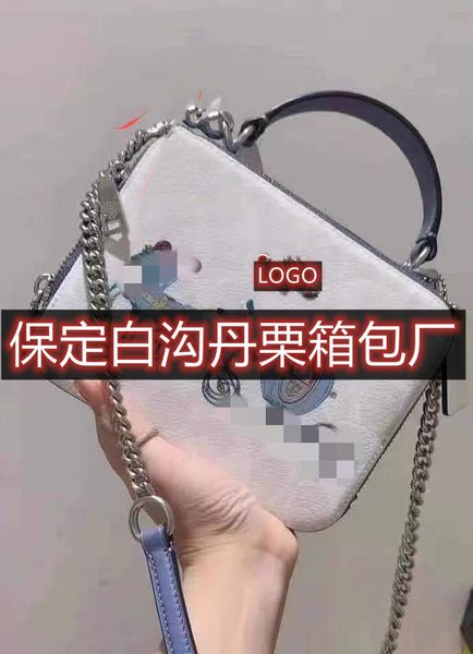 70% off luxury design handbag 2021 new women's single shoulder camera bag color spring summer fashion cartoon lovely princess bag p6x1
70% off luxury design handbag 2021 new women's single shoulder camera bag color spring summer fashion cartoon lovely princess bag p6x1
