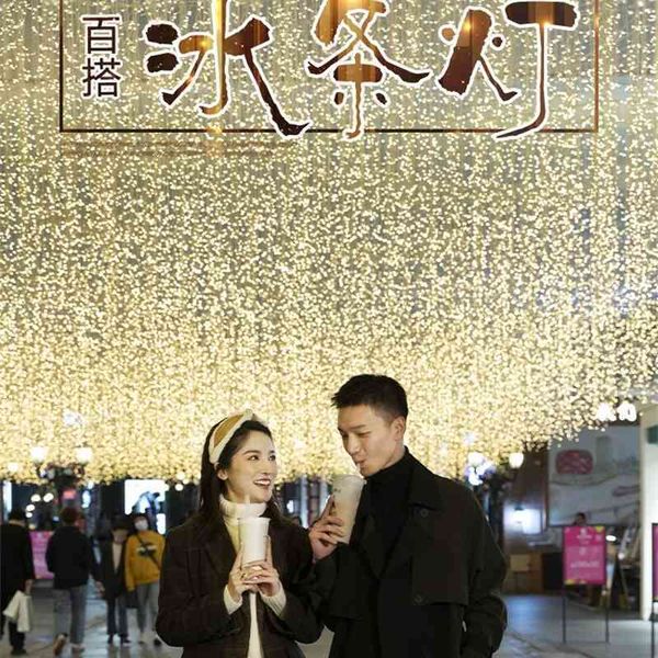led outdoor waterproof color string decorative curtain romantic star flashing ice bar lamp, waterfall
led outdoor waterproof color string decorative curtain romantic star flashing ice bar lamp, waterfall