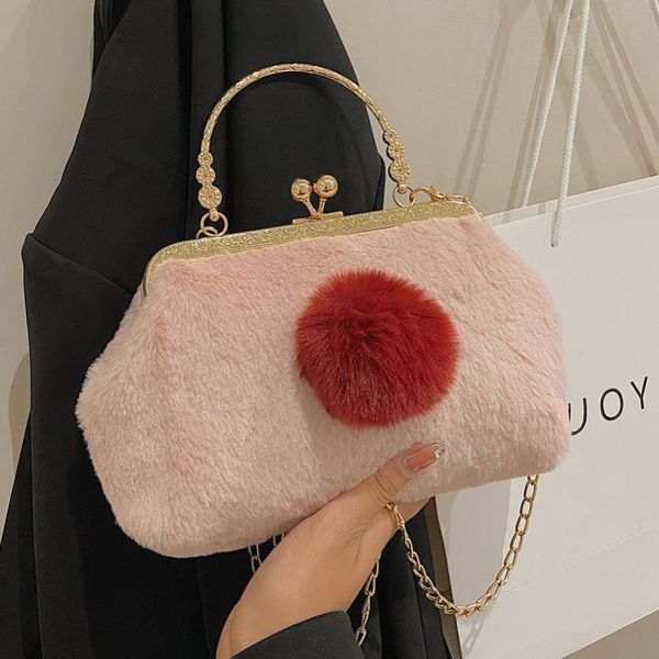 evening bags 2021 premium french crowdsource chain plush messenger bag versatile portable women's
evening bags 2021 premium french crowdsource chain plush messenger bag versatile portable women's