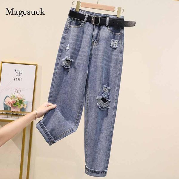 casual high waist pantalon loose female denim pants women street jeans 2021 autumn ladies harem trousers 10824 women's, Blue
casual high waist pantalon loose female denim pants women street jeans 2021 autumn ladies harem trousers 10824 women's, Blue