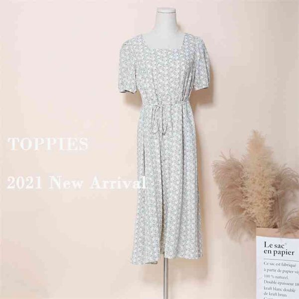 summer midi dress flowers printing a-line short sleeve square collar lace up waist 210421, Black;gray
summer midi dress flowers printing a-line short sleeve square collar lace up waist 210421, Black;gray