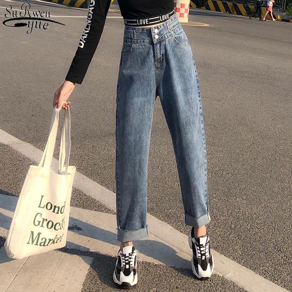 oversized jeans deep blue straight loose capri pants women high waist harlan baggy mujer pantalones 10793 women's
oversized jeans deep blue straight loose capri pants women high waist harlan baggy mujer pantalones 10793 women's