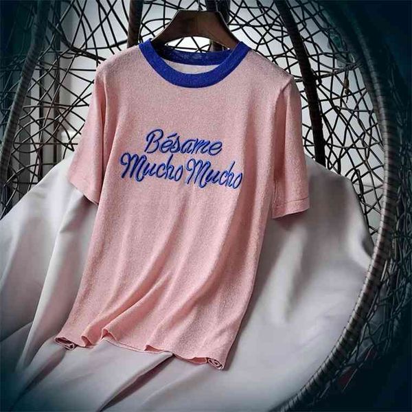 2021 korean summmer cute letter tee femme harajuku ladies short sleeve t shirt women b-052, White
2021 korean summmer cute letter tee femme harajuku ladies short sleeve t shirt women b-052, White