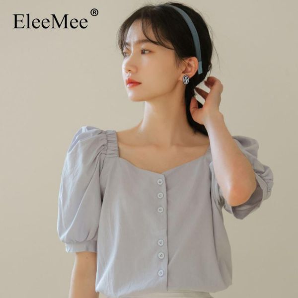 women's blouses & shirts eleemee 2021 summer vantage women shirt square neck puff sleeve solid color slimming all-match single breasted, White
women's blouses & shirts eleemee 2021 summer vantage women shirt square neck puff sleeve solid color slimming all-match single breasted, White