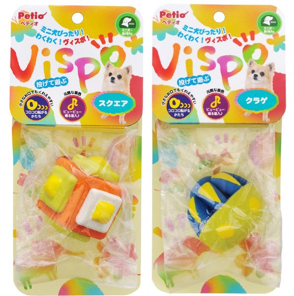 molars voice padeo small teddy bite resistant cocky dog toys 
molars voice padeo small teddy bite resistant cocky dog toys