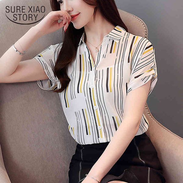 korean elegant fairy ol style polyester blouses short sleeve shirts women summer stripe button blusas 8854 50 210417, White
korean elegant fairy ol style polyester blouses short sleeve shirts women summer stripe button blusas 8854 50 210417, White