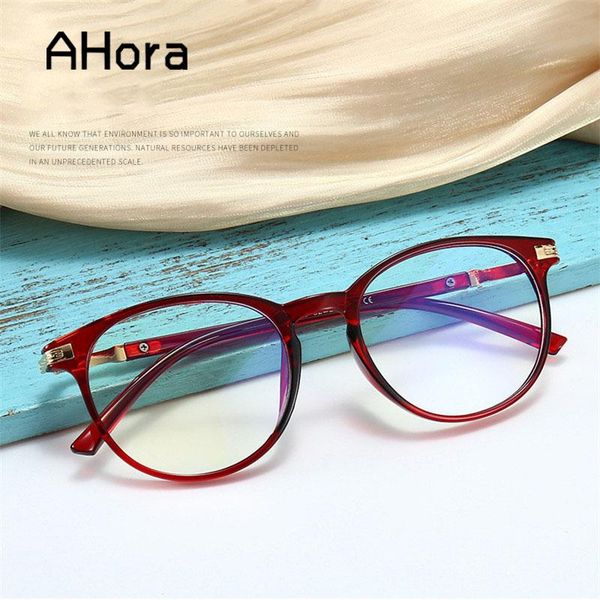 fashion sunglasses frames ahora anti blue light glasses frame women men computer optical spectacle clear lens games eyeglasses, Black
fashion sunglasses frames ahora anti blue light glasses frame women men computer optical spectacle clear lens games eyeglasses, Black