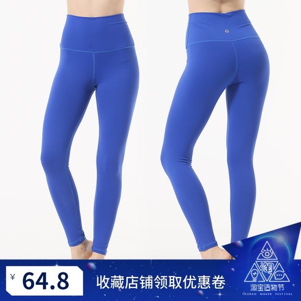 tracksuits luxury wear yoga suit women's tight fast dry high elastic nylon sports fitns pants, Gray
tracksuits luxury wear yoga suit women's tight fast dry high elastic nylon sports fitns pants, Gray