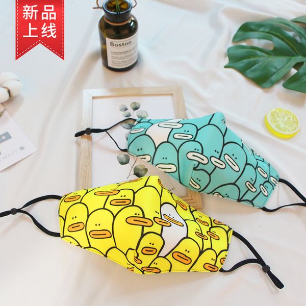 color multi mask dustproof cloth double layer printing cotton 
color multi mask dustproof cloth double layer printing cotton