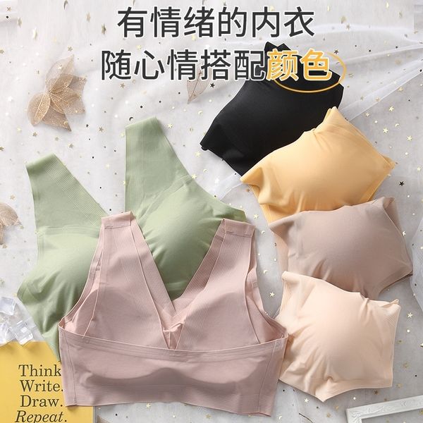 txvh summer ice silk traceless latex women's underwear pajamasbra pajamasbralarge size underwearwomen's back yoga exercise sleepin, Red;black
txvh summer ice silk traceless latex women's underwear pajamasbra pajamasbralarge size underwearwomen's back yoga exercise sleepin, Red;black