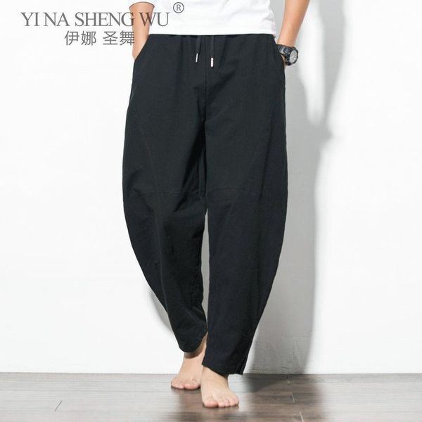 japanese style kimono trousers men's harem pants loose male summer casual solid color plus size -5xl ethnic clothing, Red
japanese style kimono trousers men's harem pants loose male summer casual solid color plus size -5xl ethnic clothing, Red