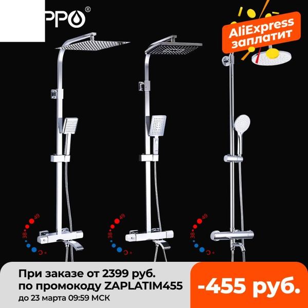 thermostatic shower set rain faucet and cold black bathtub mixer bathroom sets
thermostatic shower set rain faucet and cold black bathtub mixer bathroom sets