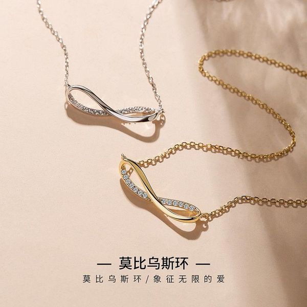 chains bow necklace female ins niche design sense mobius ring cross temperament net red clavicle chain, Silver
chains bow necklace female ins niche design sense mobius ring cross temperament net red clavicle chain, Silver