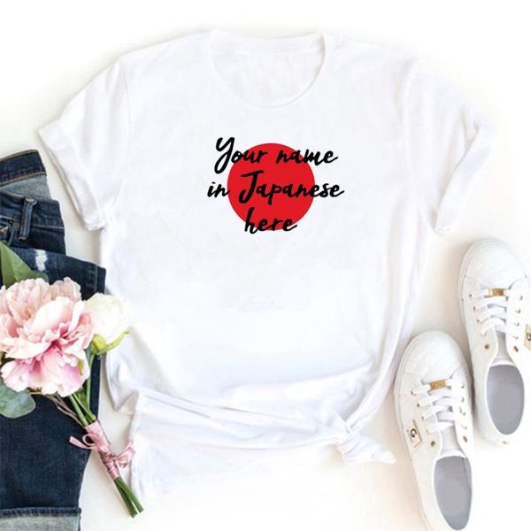 your name in japanese here women t shirt loose round neck short sleeve tshirts for white casual streetwear t-shirt women's
your name in japanese here women t shirt loose round neck short sleeve tshirts for white casual streetwear t-shirt women's