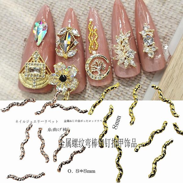 1000pcs/pack korea 3d alloy nail art parts kawaii punk style accessories charm deco supplies for professionals decorations, Silver;gold
1000pcs/pack korea 3d alloy nail art parts kawaii punk style accessories charm deco supplies for professionals decorations, Silver;gold