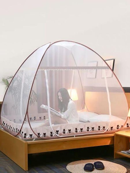 mosquito net full bottom yurt red 1.5m bed double home 1.8m zipper encryption student 1.2 meters foldable
mosquito net full bottom yurt red 1.5m bed double home 1.8m zipper encryption student 1.2 meters foldable