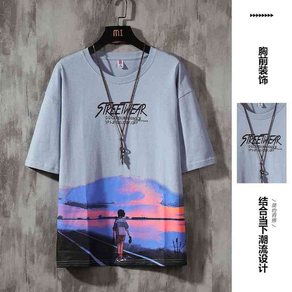 men's cotton t-shirt 2021 summer street fashion men's handsome casual 5-sleeve top, White;black
men's cotton t-shirt 2021 summer street fashion men's handsome casual 5-sleeve top, White;black
