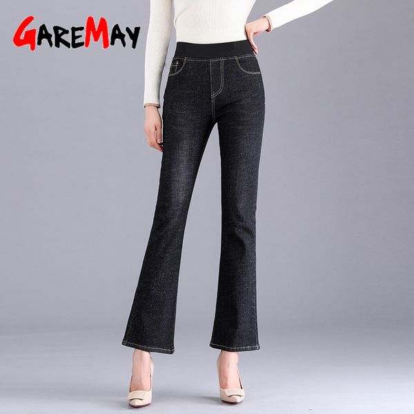 black women's jeans with high waist large size wide leg denim pants fashion stretch mom flared for women trousers 210428, Blue
black women's jeans with high waist large size wide leg denim pants fashion stretch mom flared for women trousers 210428, Blue
