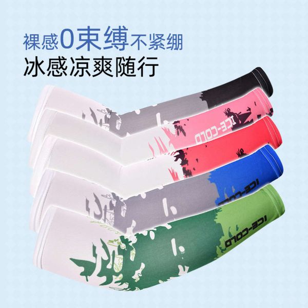 prevent bask in cuff spring ice silk sunscreen men and women outdoor driving summer cool feeling ultraviolet arm sleeve
prevent bask in cuff spring ice silk sunscreen men and women outdoor driving summer cool feeling ultraviolet arm sleeve