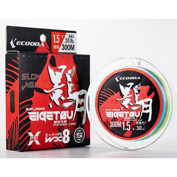 braid line ecooda eigetsh series imported silk material x8 strands braided wire pe slow jigging fishing
braid line ecooda eigetsh series imported silk material x8 strands braided wire pe slow jigging fishing