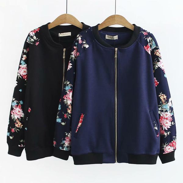 spring autumn women coat stand collar flowers lady casual jackets windbreaker baseball uniform outwear plus size 4xl women's, Black;brown
spring autumn women coat stand collar flowers lady casual jackets windbreaker baseball uniform outwear plus size 4xl women's, Black;brown