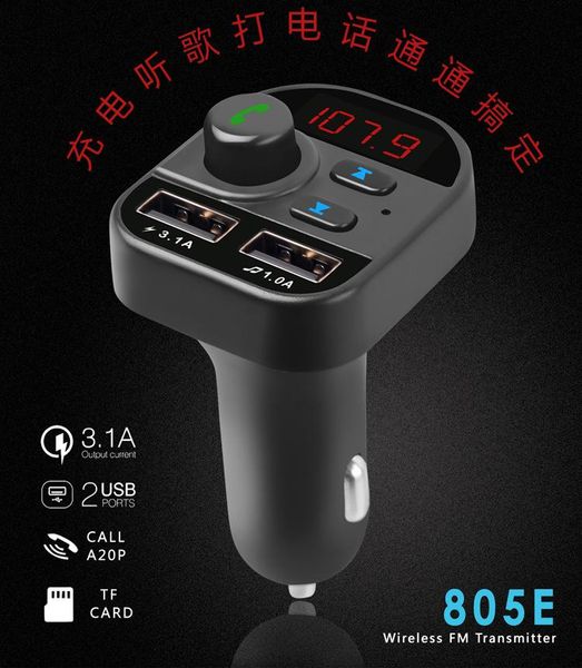 & mp4 players 805 vehicular bluetooth mp3 player car fm transmitter 3.1a charger on board receiver
& mp4 players 805 vehicular bluetooth mp3 player car fm transmitter 3.1a charger on board receiver