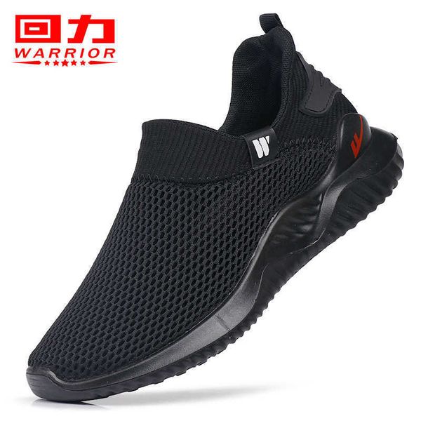 return force and ventilation one foot pedal cover soft sole low sho thick dad old beijing cloth 0067
return force and ventilation one foot pedal cover soft sole low sho thick dad old beijing cloth 0067