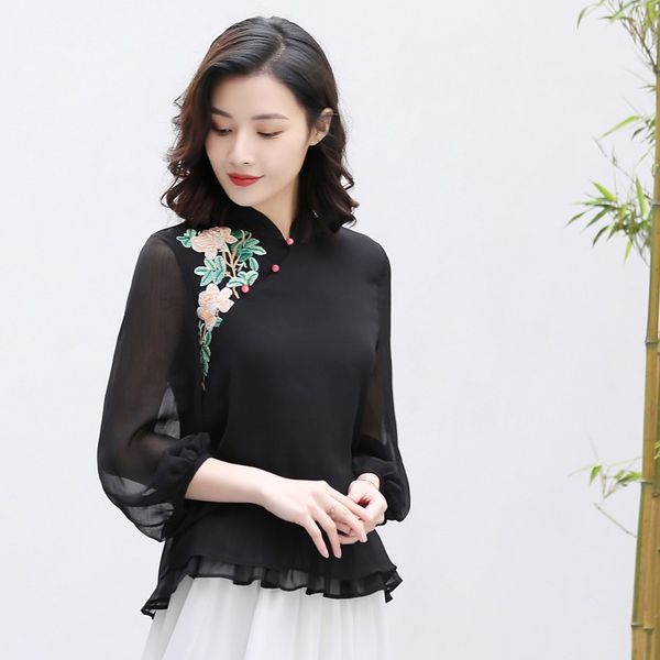 chinese cheongsam for women qipao blouse and women shirts tshirt vintage ladies chinese asian clothes 10032, Red
chinese cheongsam for women qipao blouse and women shirts tshirt vintage ladies chinese asian clothes 10032, Red