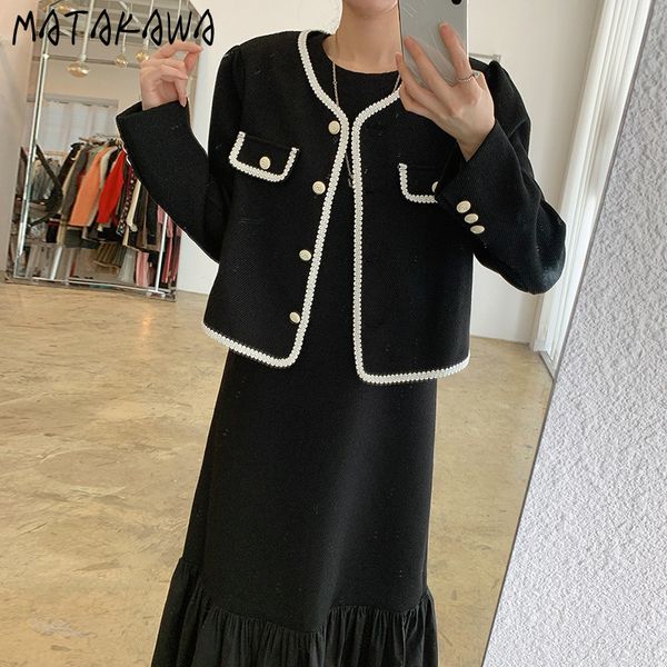 matakawa french v-neck bordered hit color single-breasted women jacket + hem stitching fishtail long dress women two piece set 210513, White
matakawa french v-neck bordered hit color single-breasted women jacket + hem stitching fishtail long dress women two piece set 210513, White