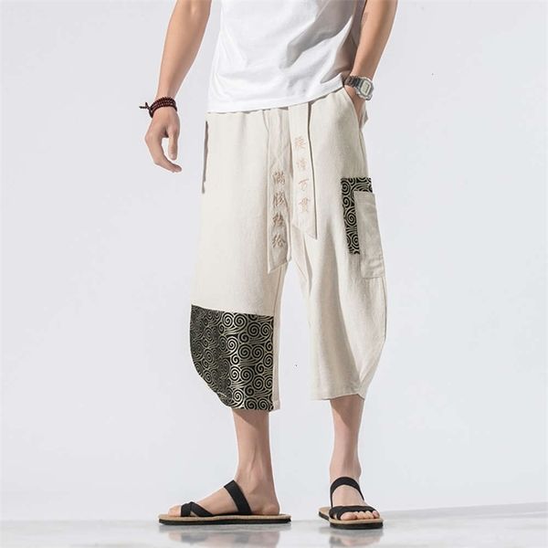 men's pants china style wave stitching embroidery cotton hemp loose large capris bup2, Black