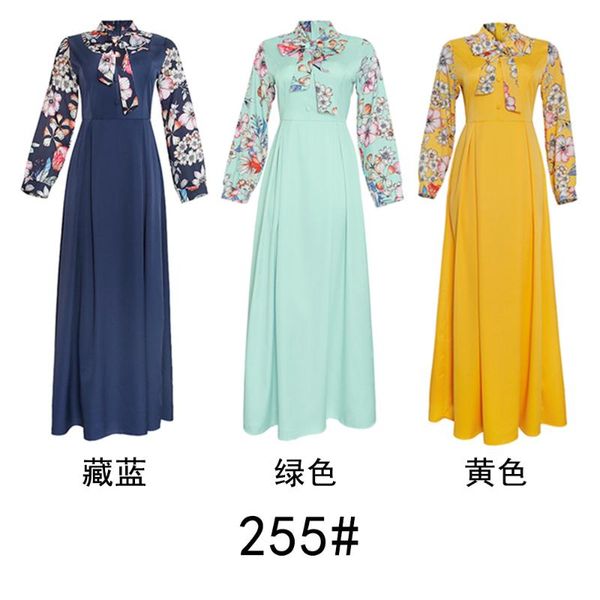african dresses for women 2021 summer long sleeve printing plus size dress clothes maxi ethnic clothing, Red
african dresses for women 2021 summer long sleeve printing plus size dress clothes maxi ethnic clothing, Red
