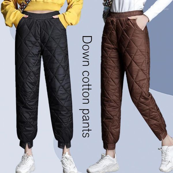 women winter windproof warm down cotton pants padded quilted trousers elastic waist casual sweatpants women's & capris, Black;white
women winter windproof warm down cotton pants padded quilted trousers elastic waist casual sweatpants women's & capris, Black;white