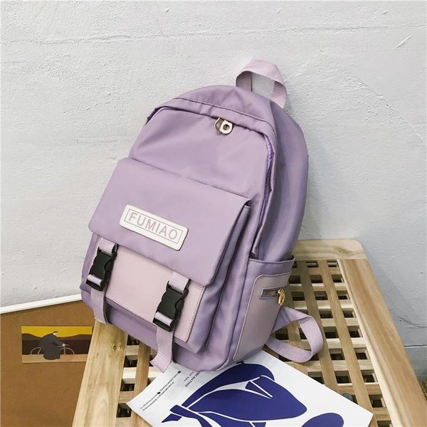 backpack school women 2021 summer brand fashion girl schoolbag students large capacity bookbag shoulder bags
backpack school women 2021 summer brand fashion girl schoolbag students large capacity bookbag shoulder bags