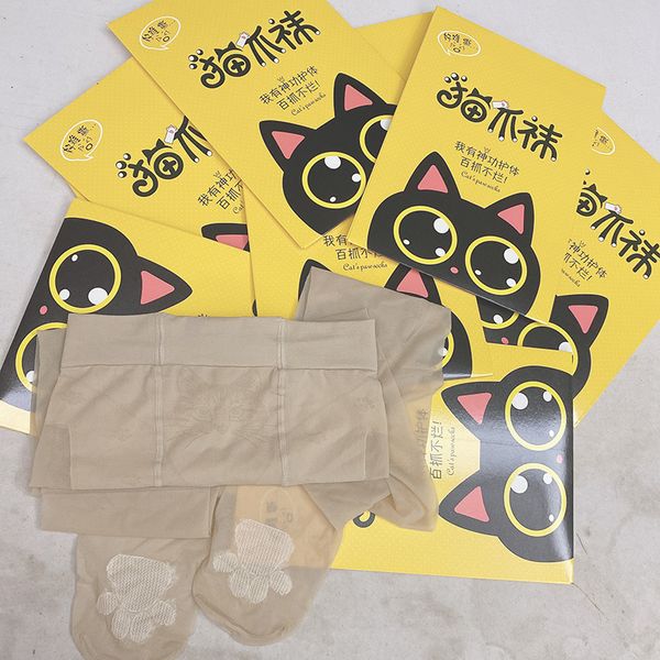 net red cat claw sock' summer arbitrary cut anti hook pine leggings silk stockings, Red;black
net red cat claw sock' summer arbitrary cut anti hook pine leggings silk stockings, Red;black