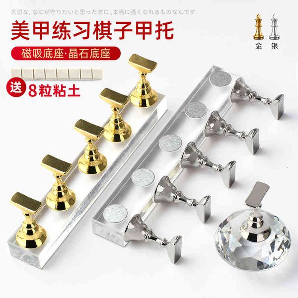 seat good support looking sample storage box vertical tool deskmanicure bracket exercise frame jewelry
seat good support looking sample storage box vertical tool deskmanicure bracket exercise frame jewelry