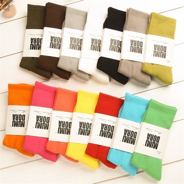 C75 korean autumn and winter couple terry solid combed cotton towelcotton pile men's women's socks towel socks, Black
C75 korean autumn and winter couple terry solid combed cotton towelcotton pile men's women's socks towel socks, Black