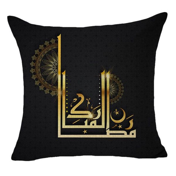 cushion/decorative pillow cushion cover muslim ramadan islamic case sofa car waist throw home decor
cushion/decorative pillow cushion cover muslim ramadan islamic case sofa car waist throw home decor